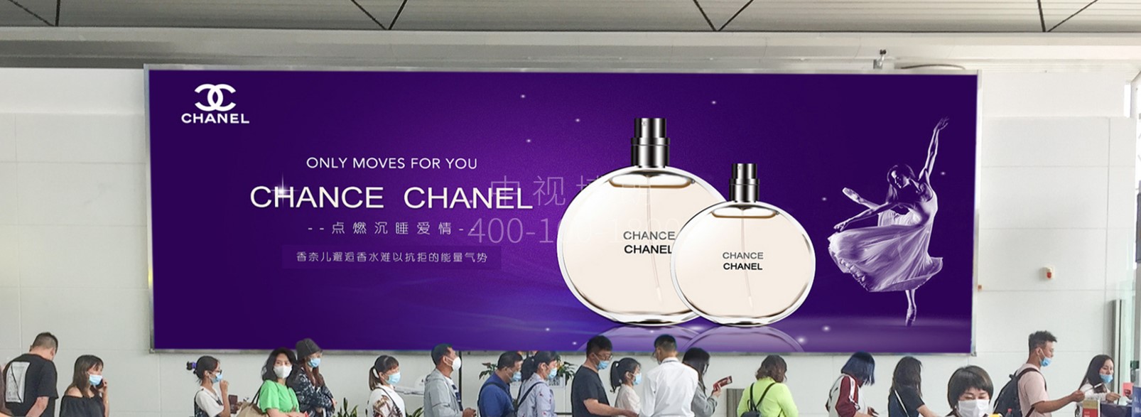 淮安机场广告-国内候机厅LED大屏