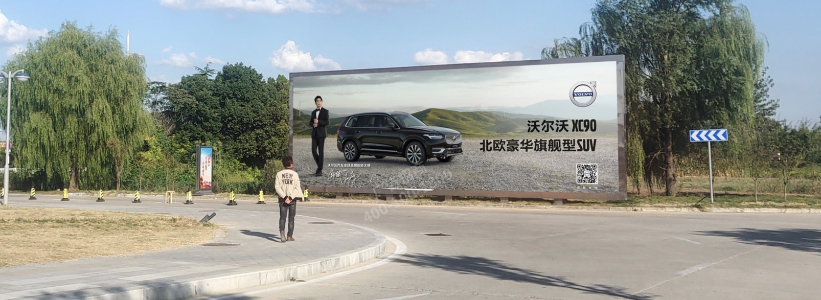 淮安机场广告-停车场大牌W9