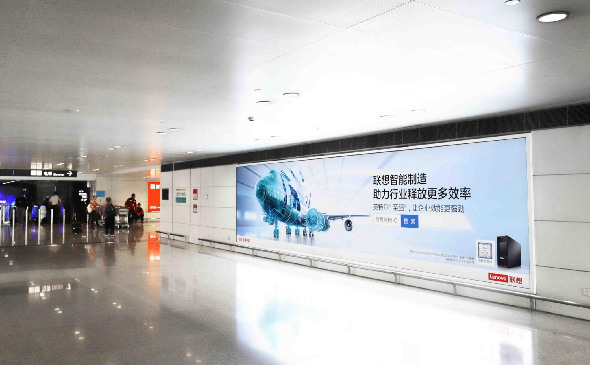 杭州萧山机场广告-T3国内到达通廊灯箱DA79