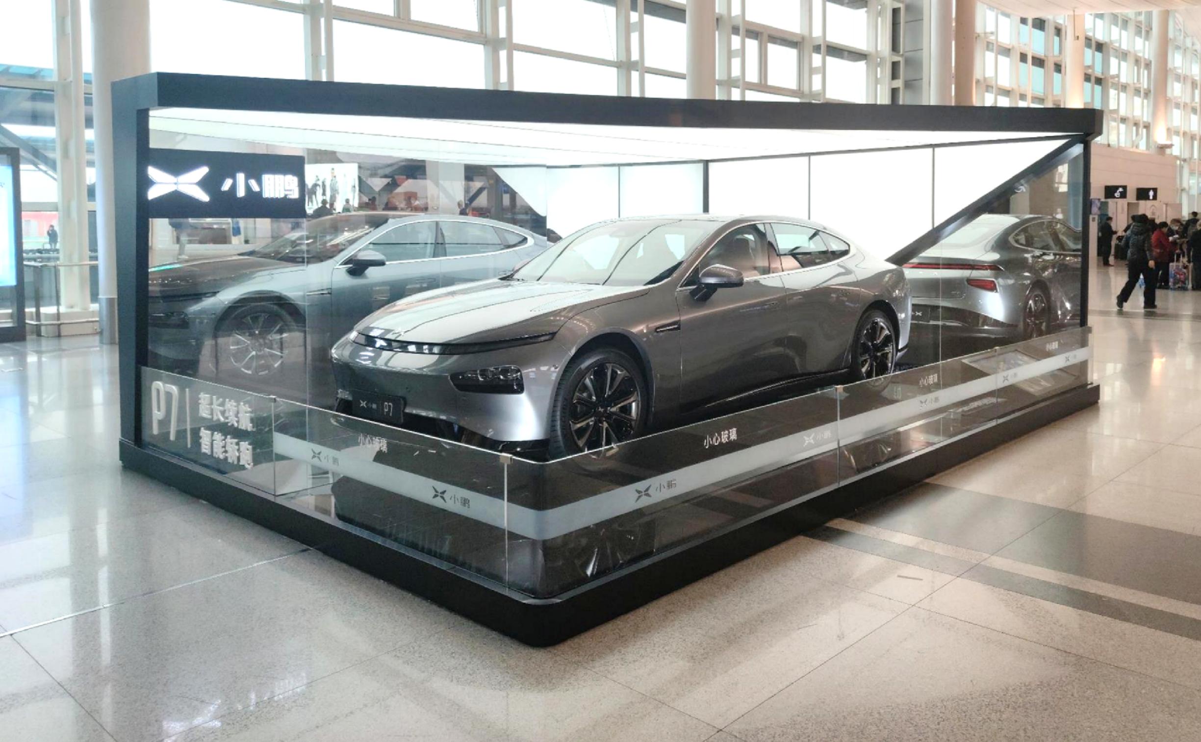 杭州萧山机场广告-T3国内出发办票厅展位2