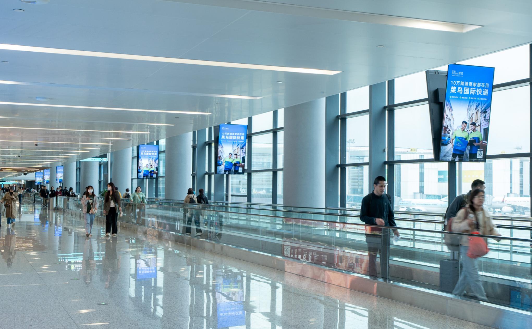 杭州萧山机场广告-T4国内出发到达刷屏套装二