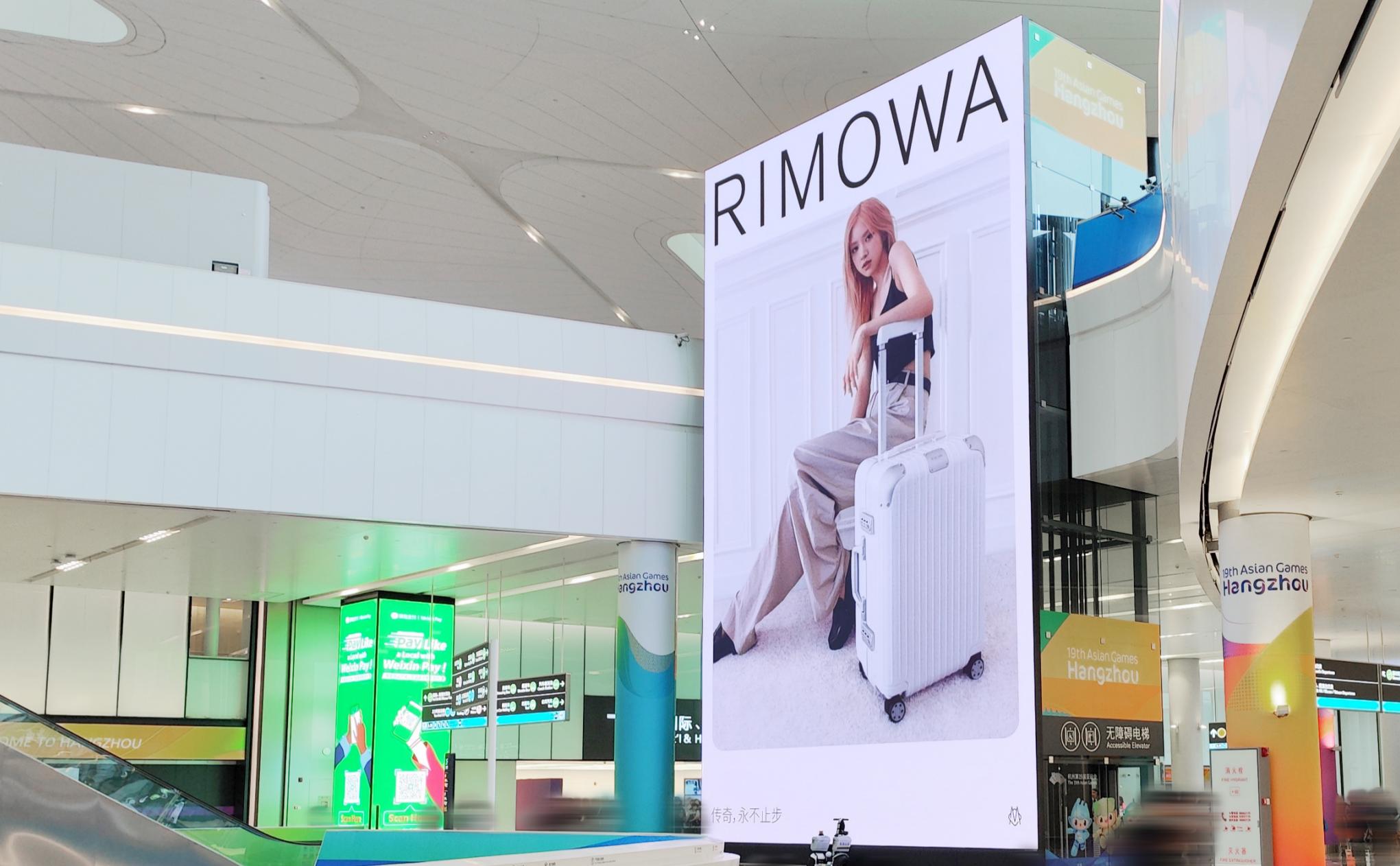 杭州萧山机场广告-荷花谷直梯井LED大屏套装