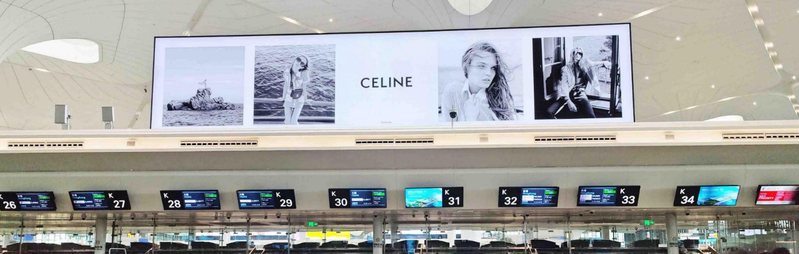 机场广告-T4国际出发办票厅灯箱