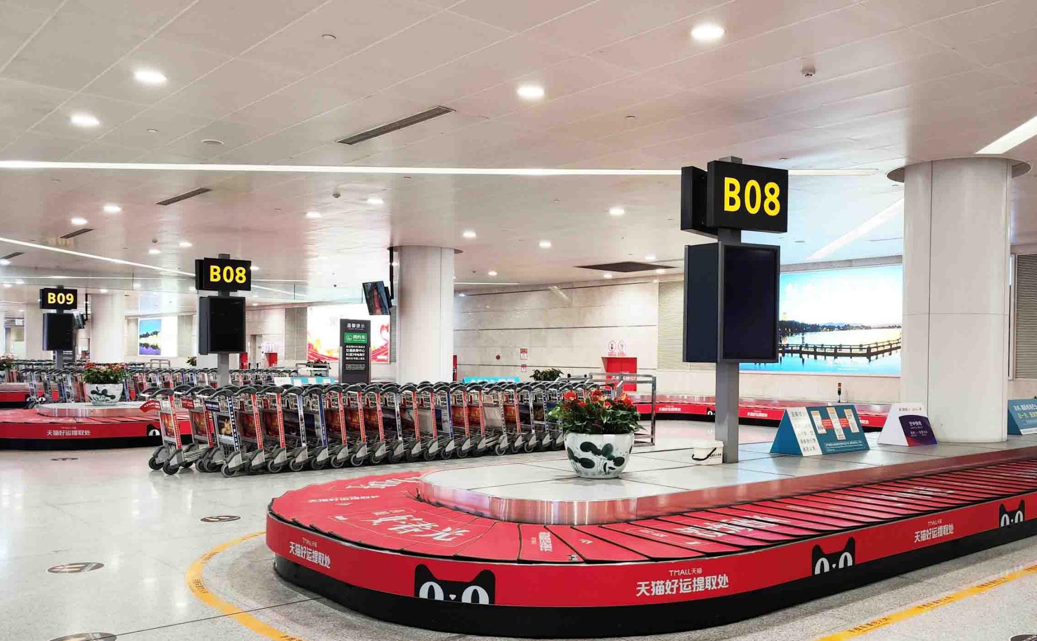杭州萧山机场广告-T3国内到达行李厅贴膜