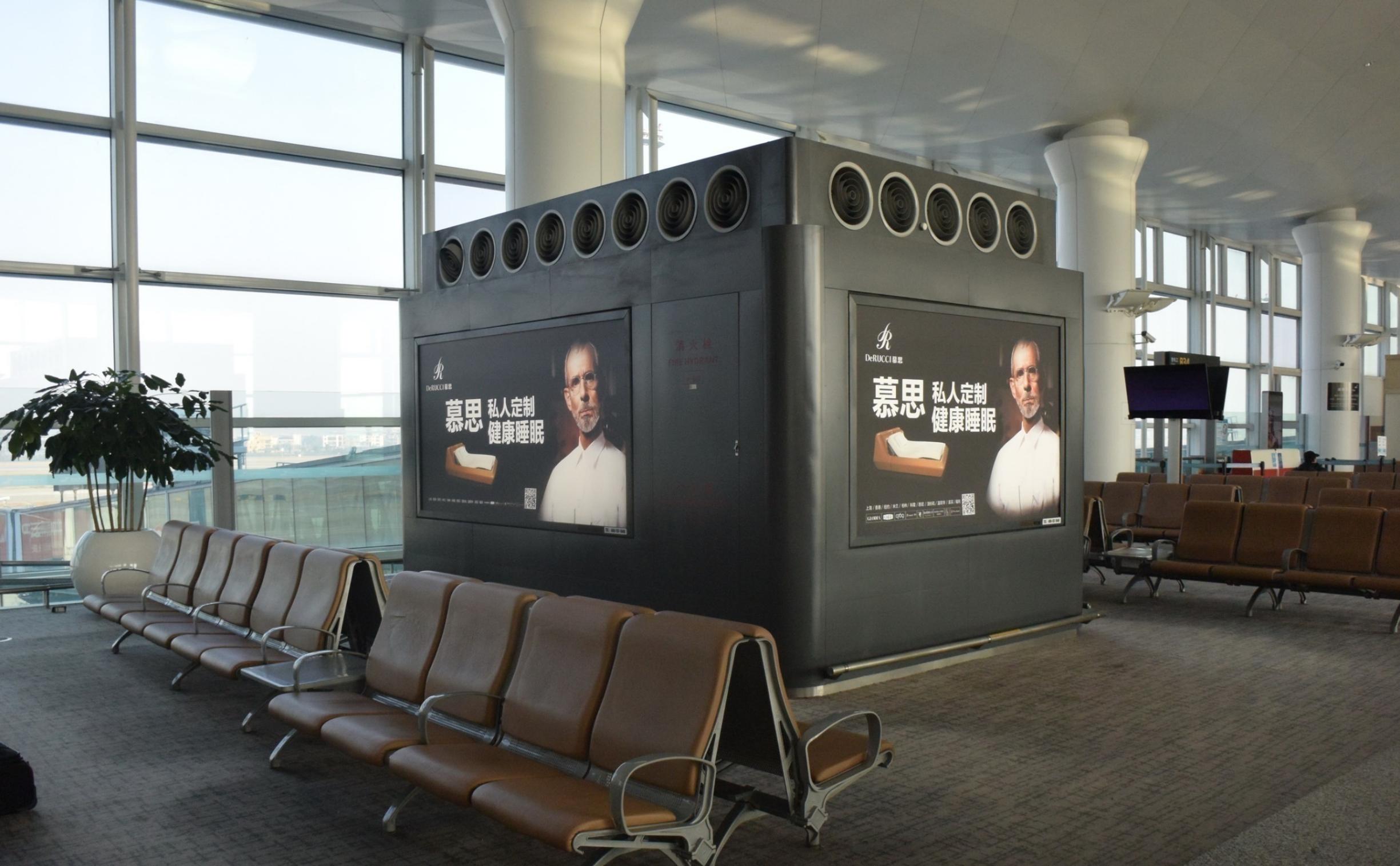 杭州萧山机场广告-T3国内出发候机区