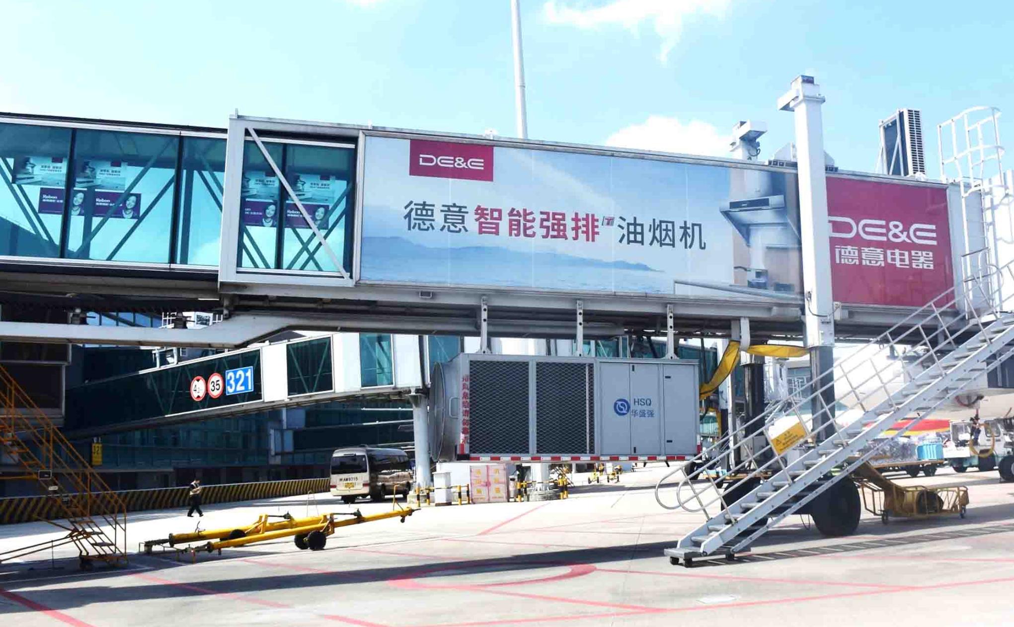 杭州机场广告-T3廊桥外贴膜套装2