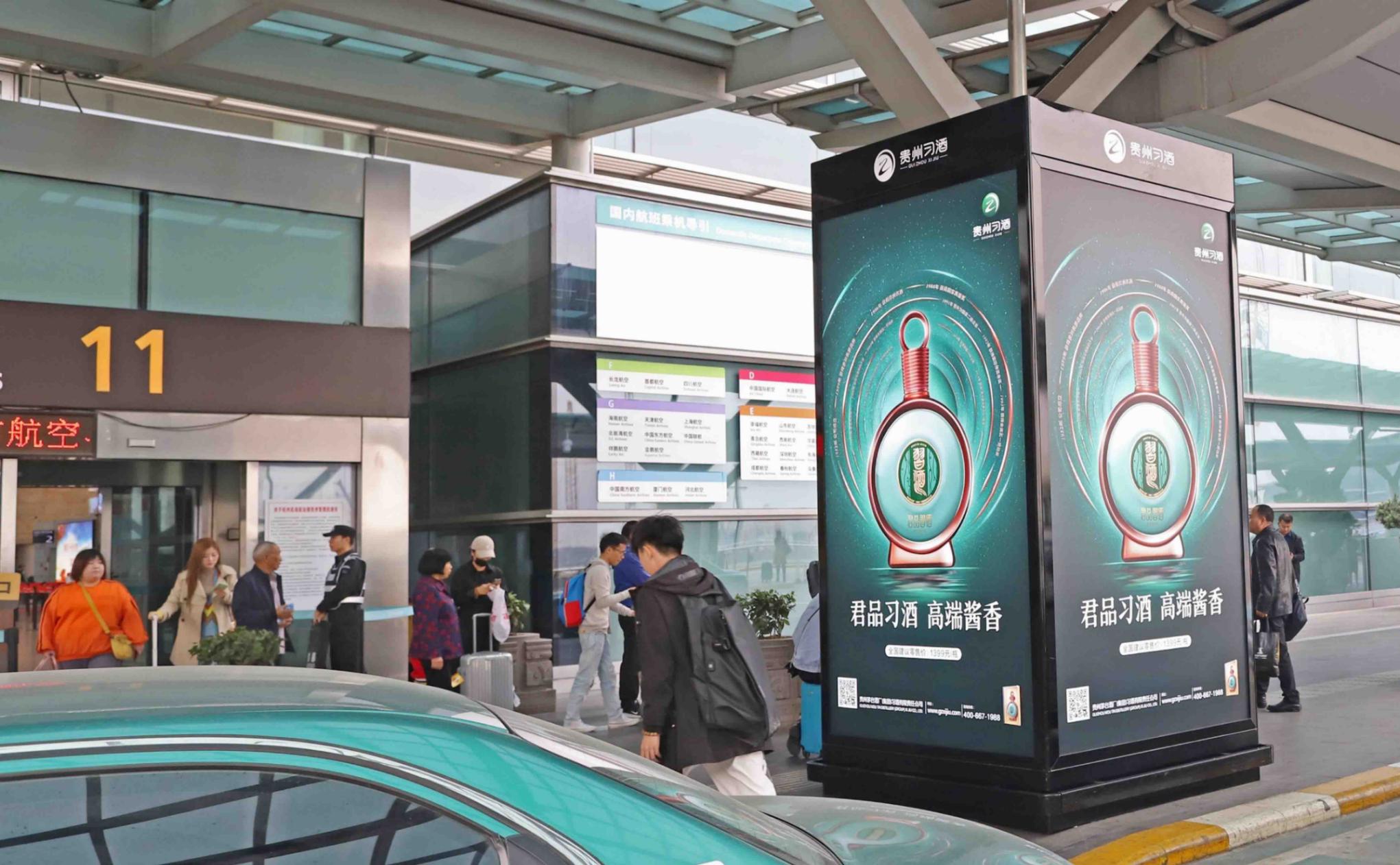 杭州萧山机场广告-T3出发门包柱灯箱1