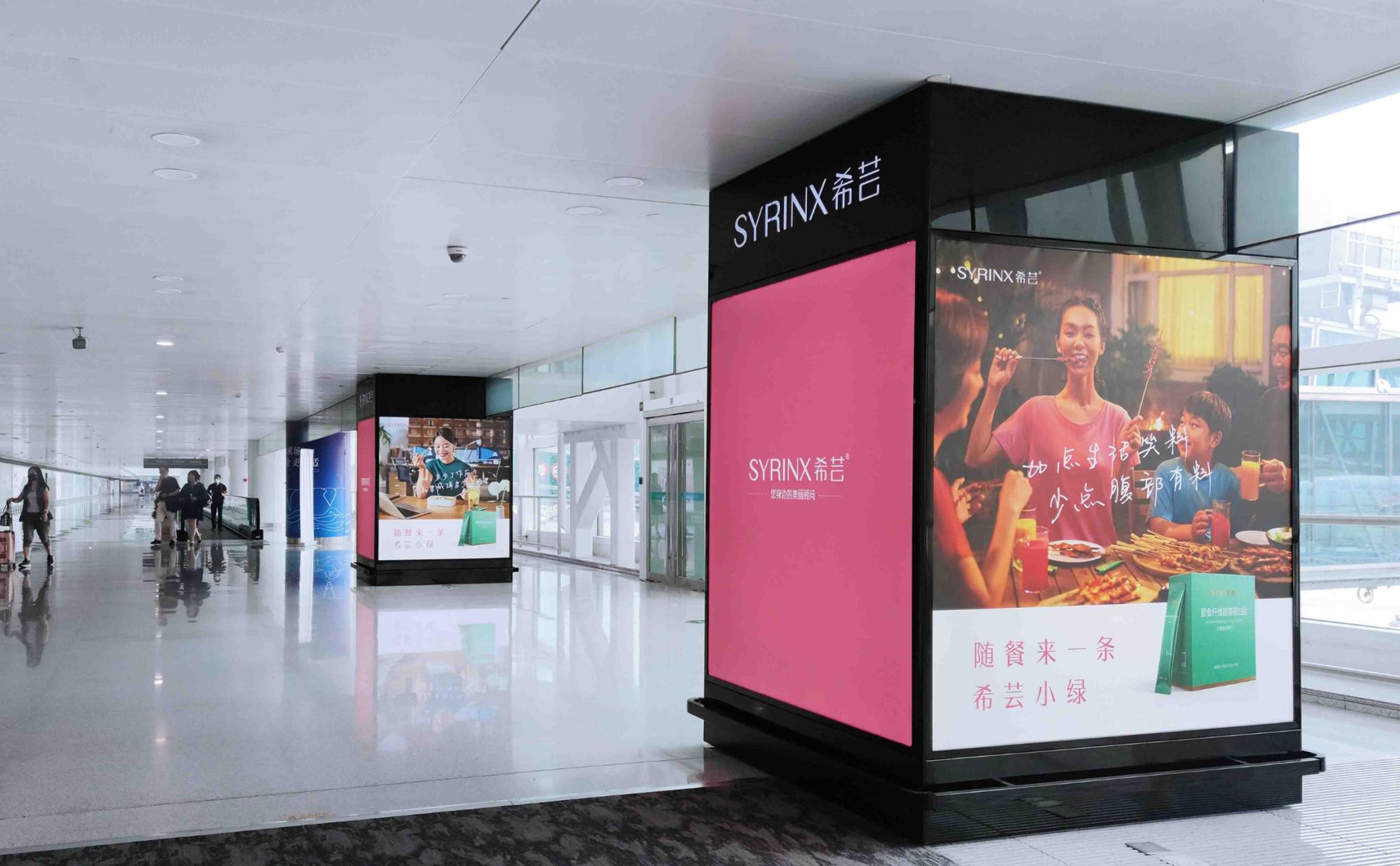 杭州萧山机场广告-T3国内到达通廊灯箱DA57