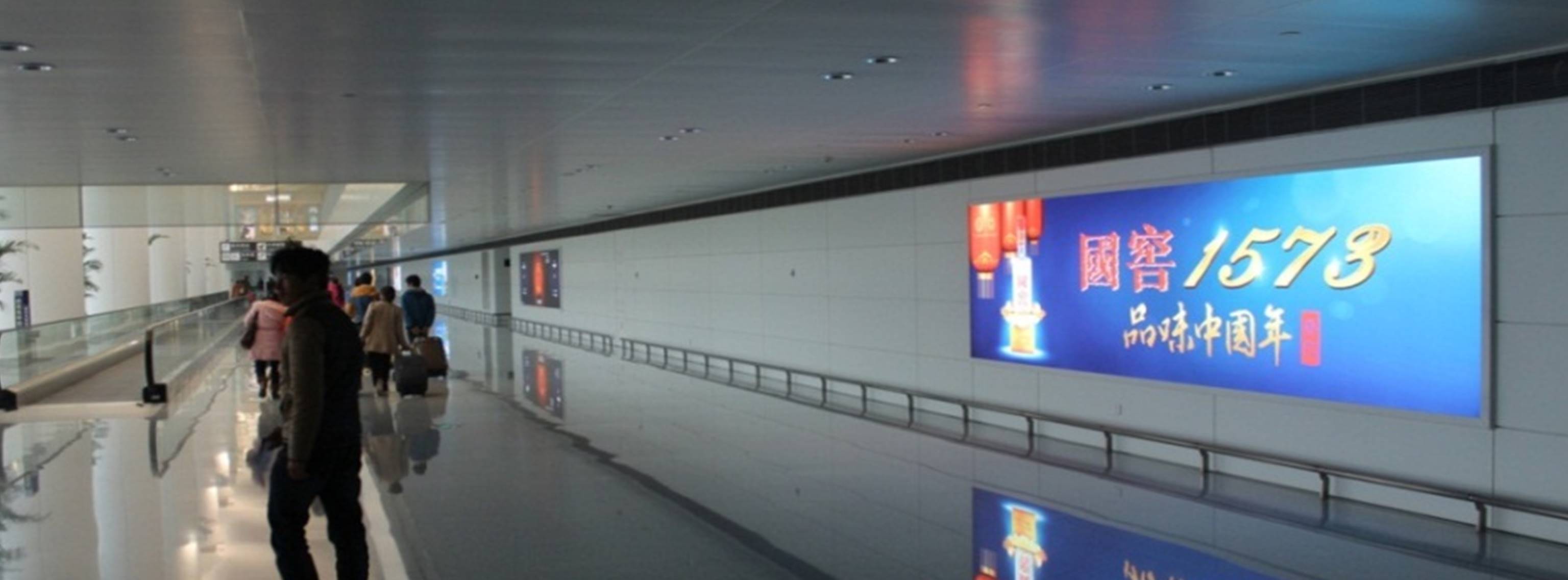 杭州萧山机场广告-T3到达通廊灯箱DA61