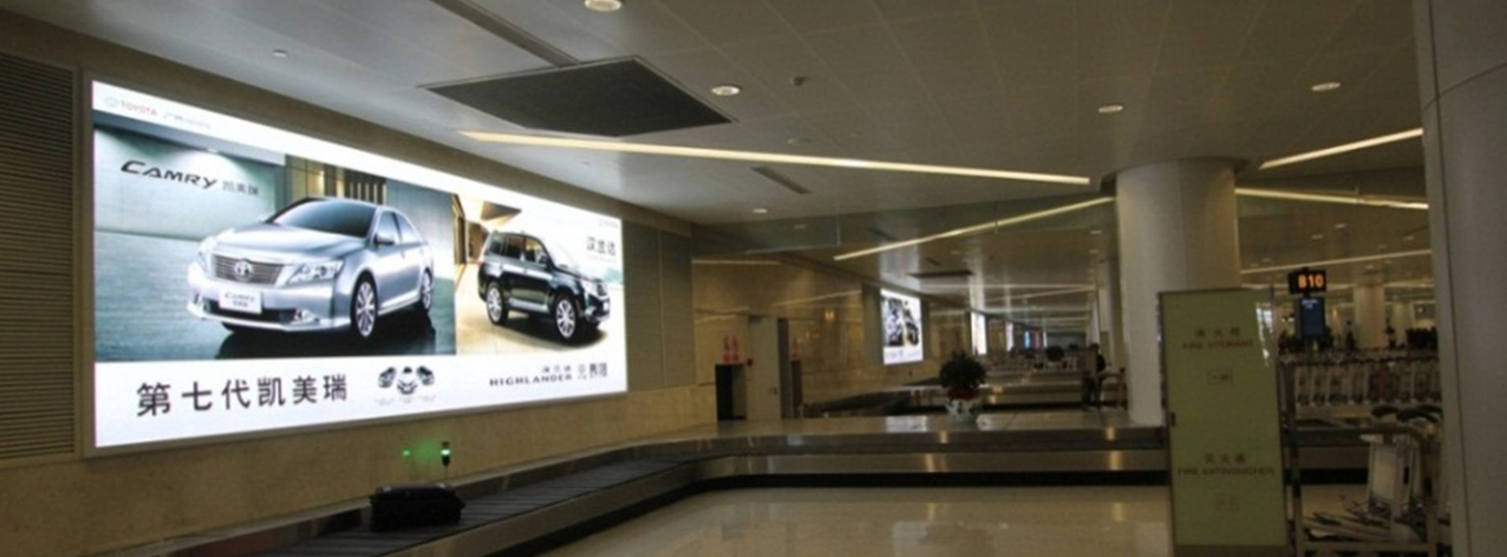 杭州萧山机场广告-T3行李转盘灯箱DB78
