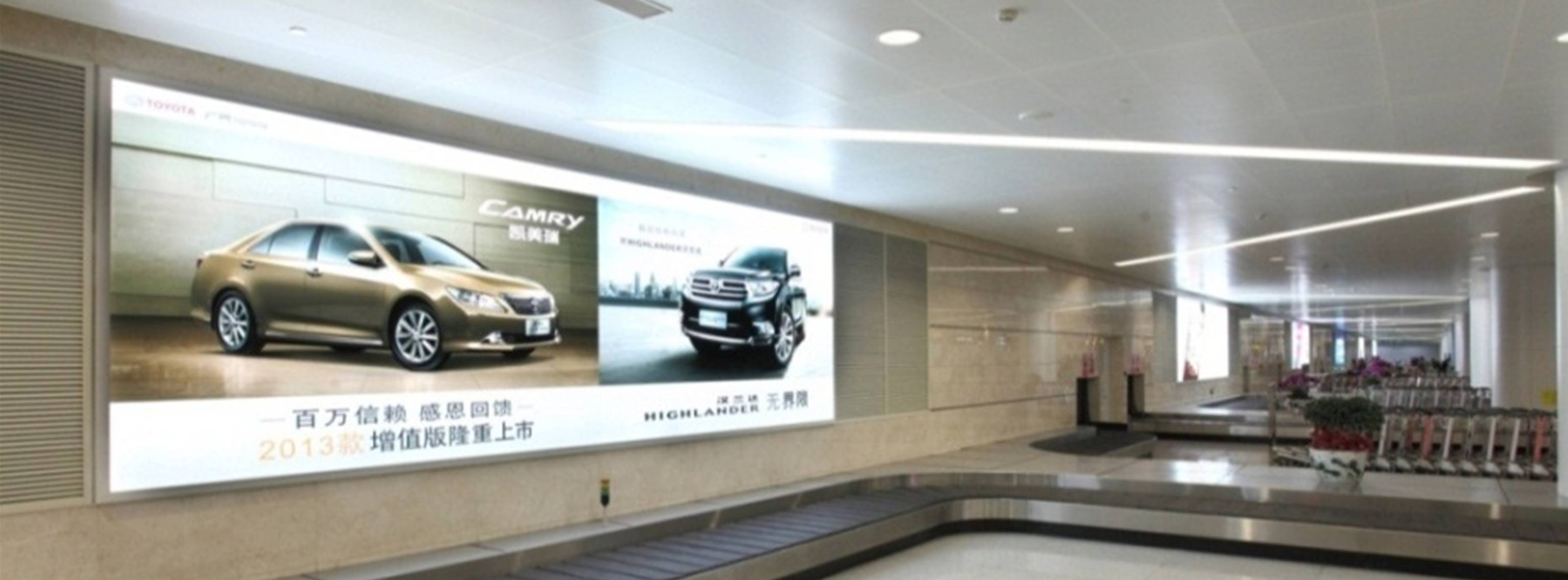 杭州萧山机场广告-T3行李转盘灯箱DB79