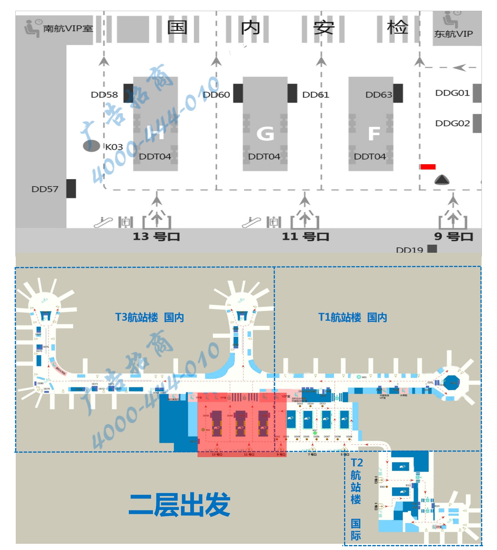 杭州萧山机场广告-T3出发值机厅灯箱DD10位置图