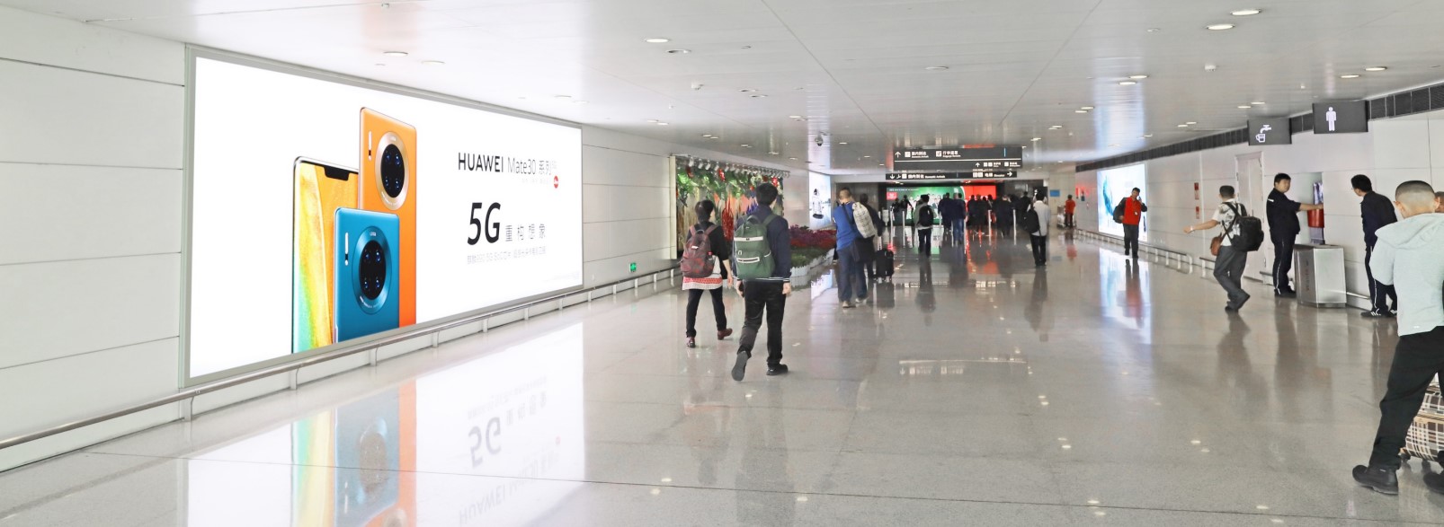 杭州萧山机场广告-T3国内到达夹层汇集口墙体灯箱DA84