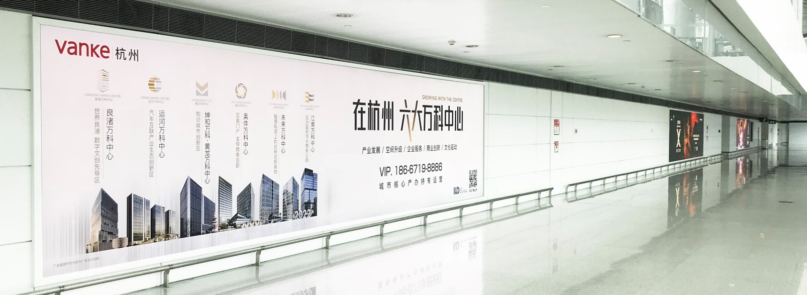 杭州萧山机场广告-T3到达通廊自动扶梯旁灯箱DA62