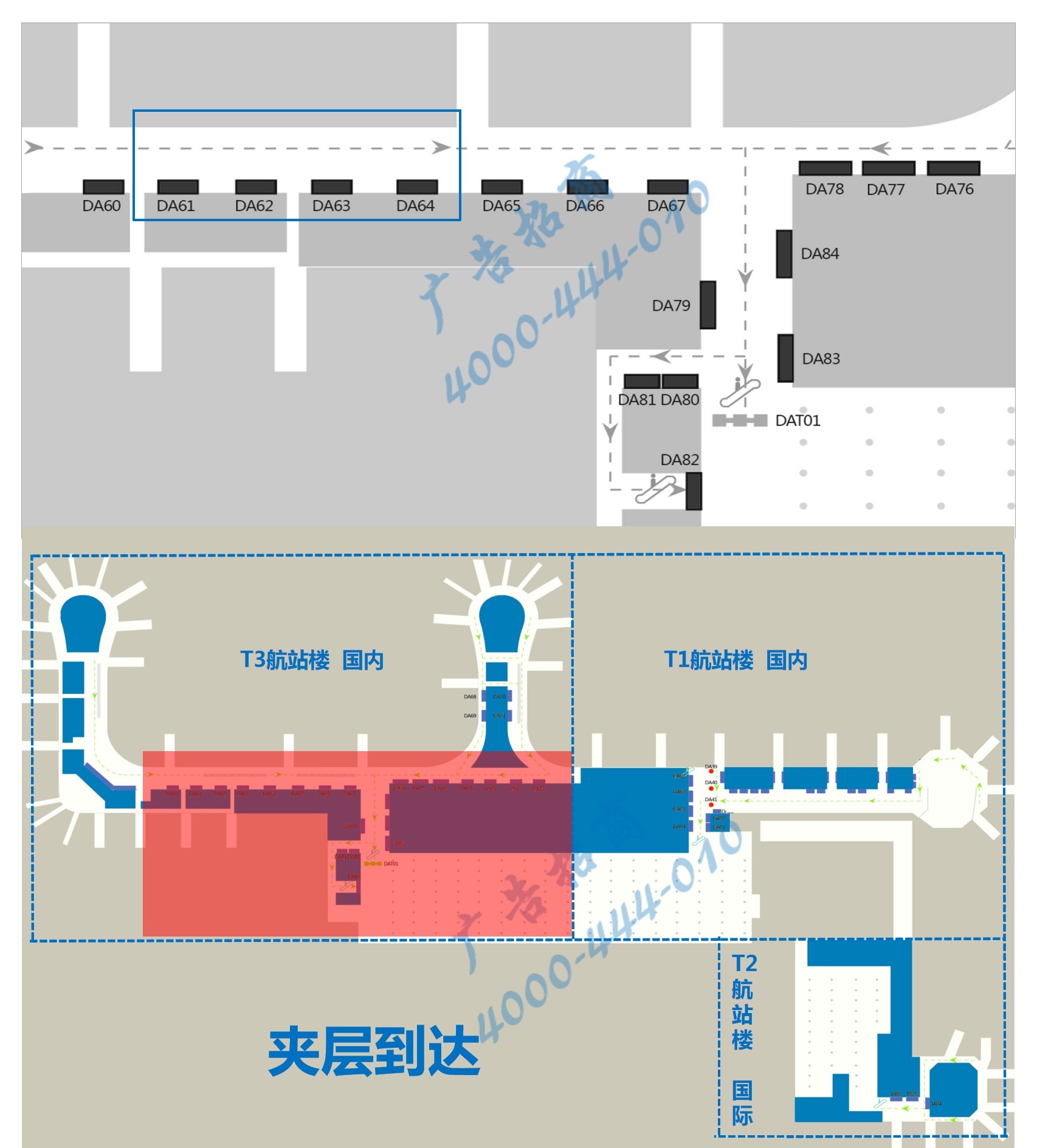 杭州萧山机场广告-T3到达通廊创意媒体样式一CY03位置图