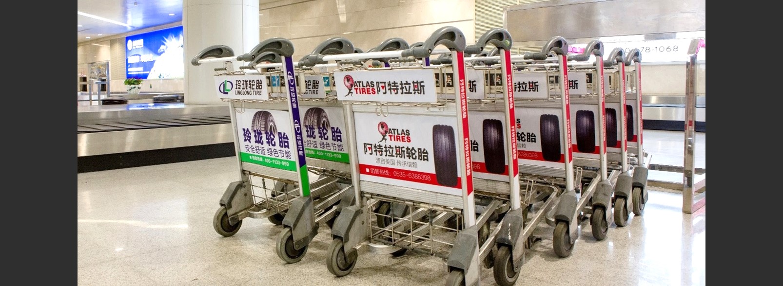 杭州萧山机场广告-机场全覆盖手推车（大）