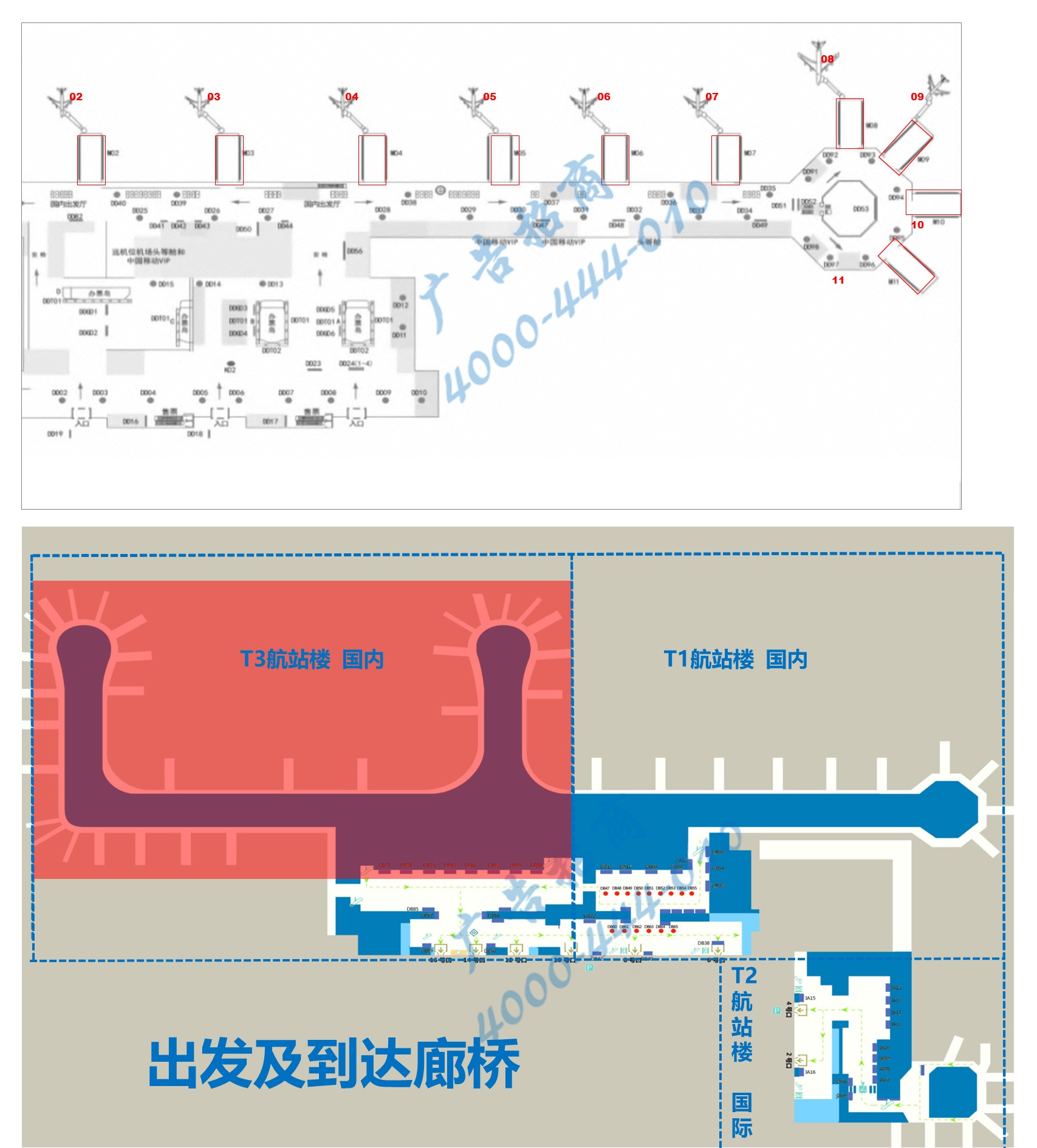 杭州萧山机场广告-客流全覆盖固定端廊桥AP-02-11（外）位置图