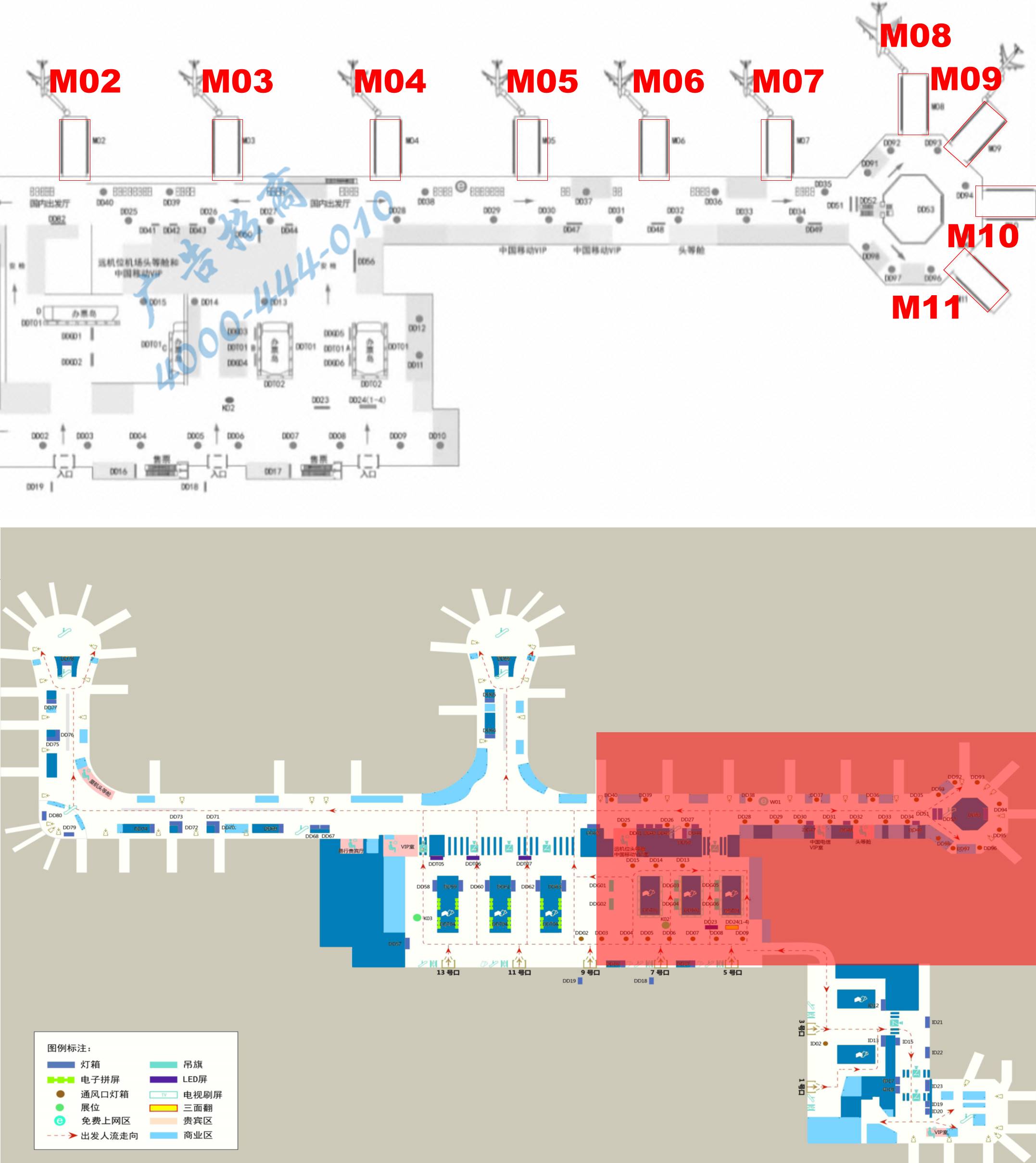 杭州萧山机场广告-客流全覆盖固定端廊桥M02-11位置图
