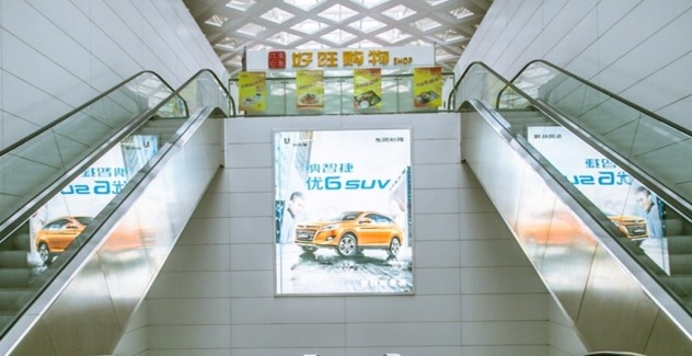 杭州机场广告-T3指廊电梯口灯箱DD66/78