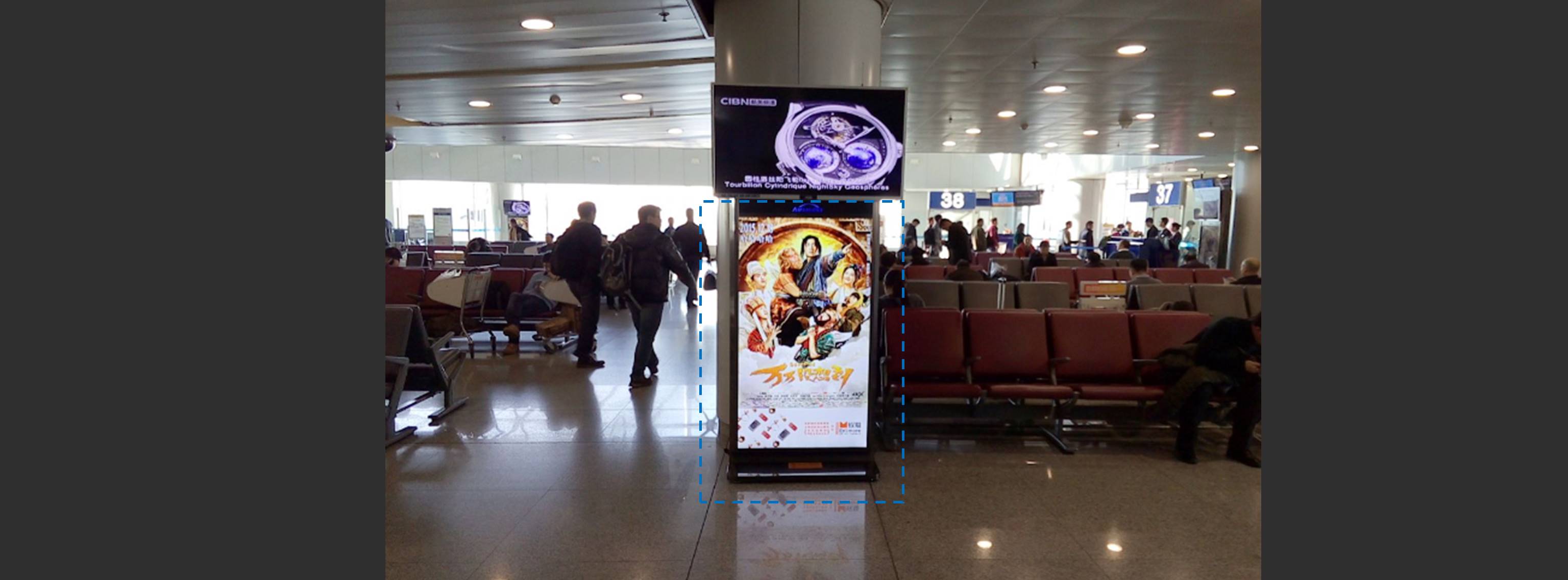 杭州萧山机场广告-T1、T2、T3全场刷屏