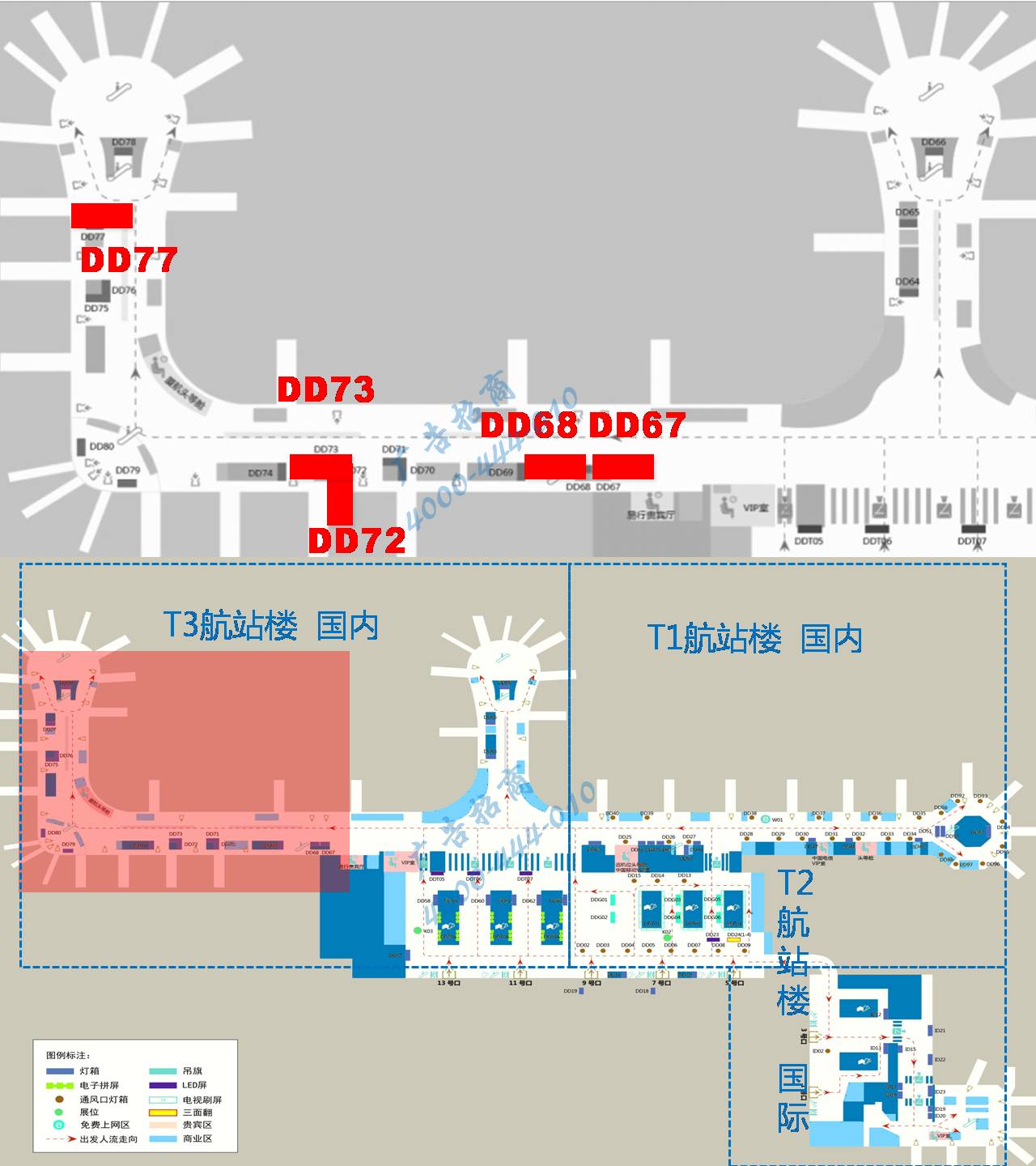 杭州萧山机场广告-T3通风口灯箱套装DD67等位置图
