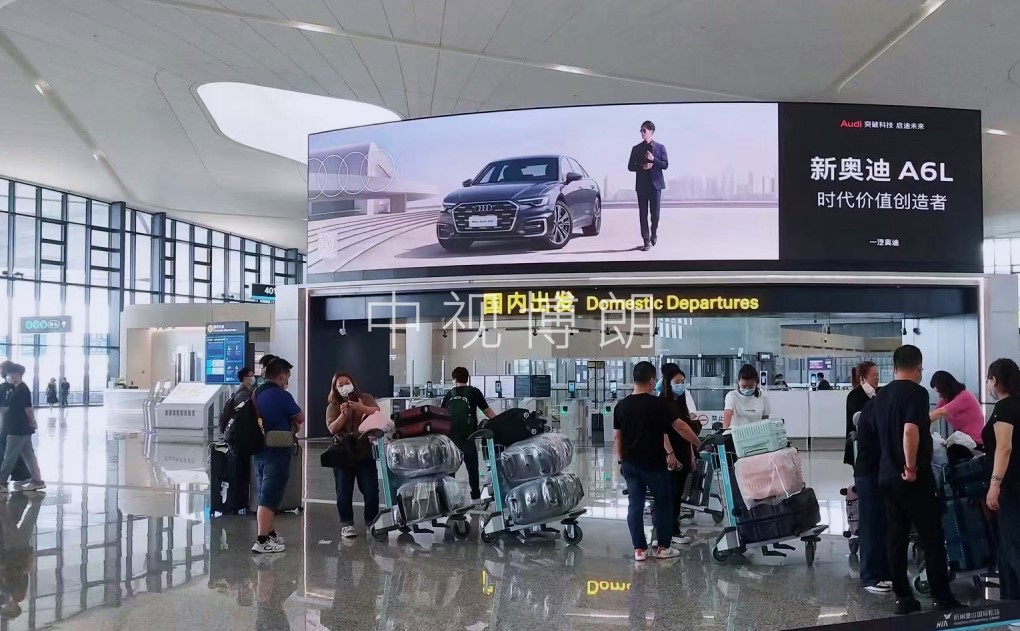 杭州萧山机场广告-T4国内出发安检LED大屏套装