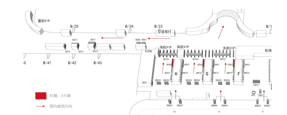 杭州萧山机场广告-T3国内出发办票厅灯箱DD58位置图