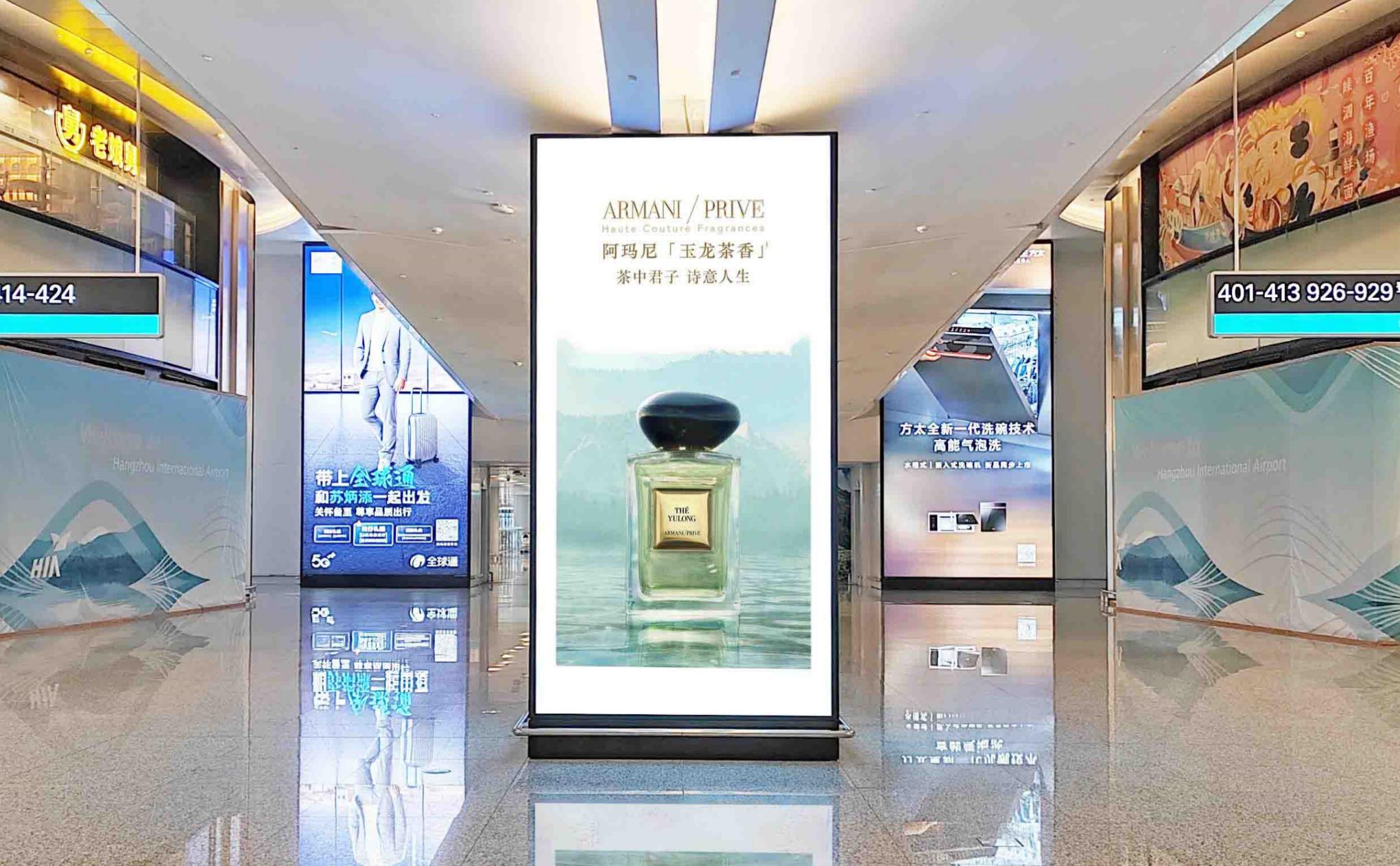 杭州萧山机场广告-T4混流商业区包柱灯箱
