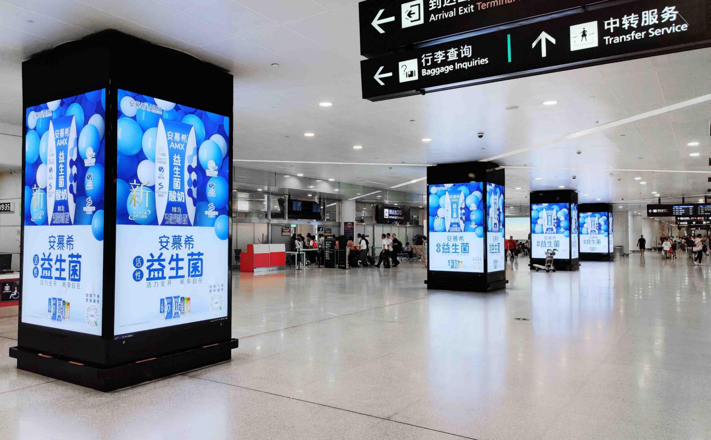 杭州萧山机场广告-T3国内到达迎客厅灯箱2