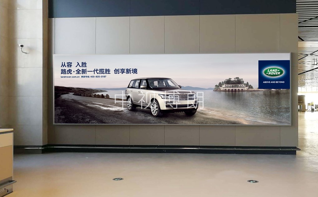 哈尔滨太平机场广告-出发通廊灯箱2