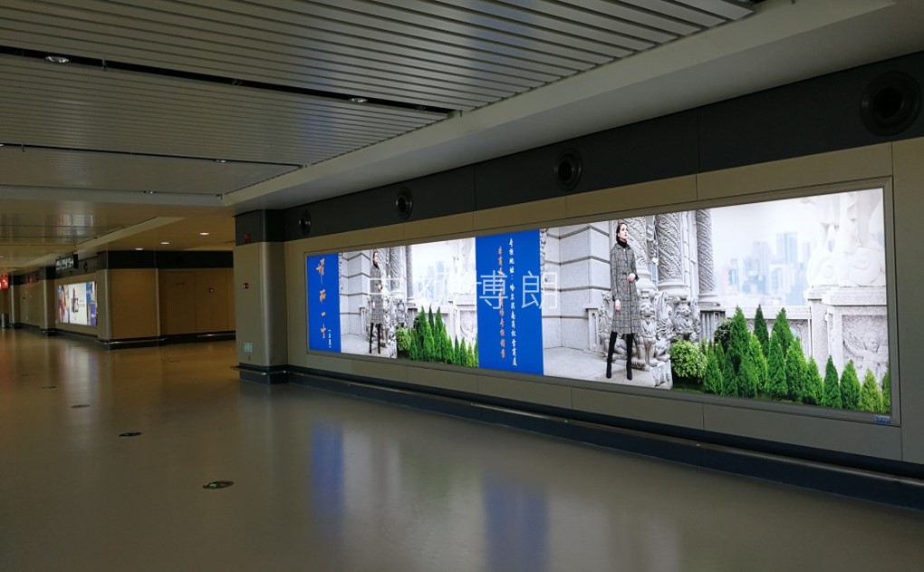 哈尔滨太平机场广告-到达通廊墙面灯箱8