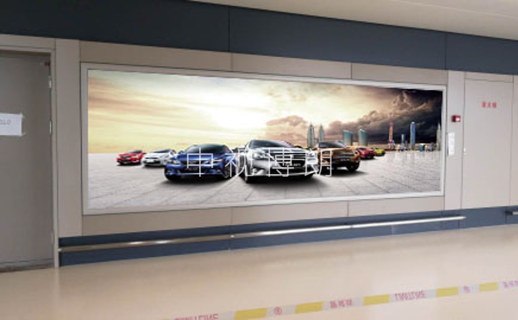 哈尔滨太平机场广告-到达通廊灯箱2