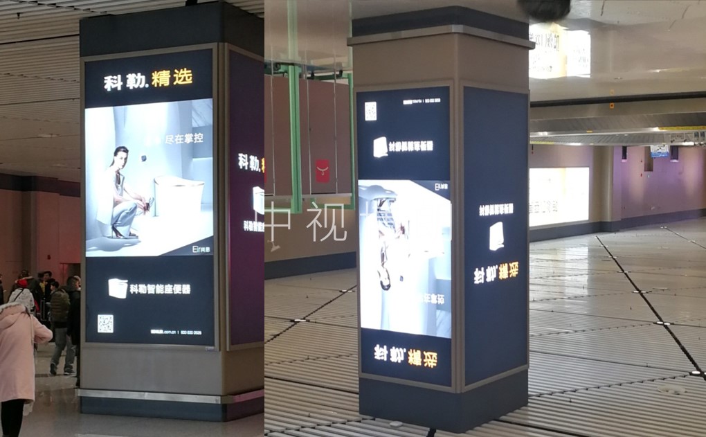哈尔滨太平机场广告-到达行李厅灯箱套装