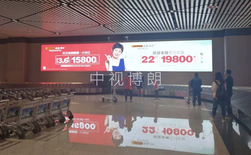 哈尔滨太平机场广告-到达行李厅灯箱7