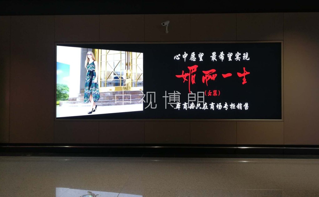 哈尔滨太平机场广告-到达行李厅灯箱6