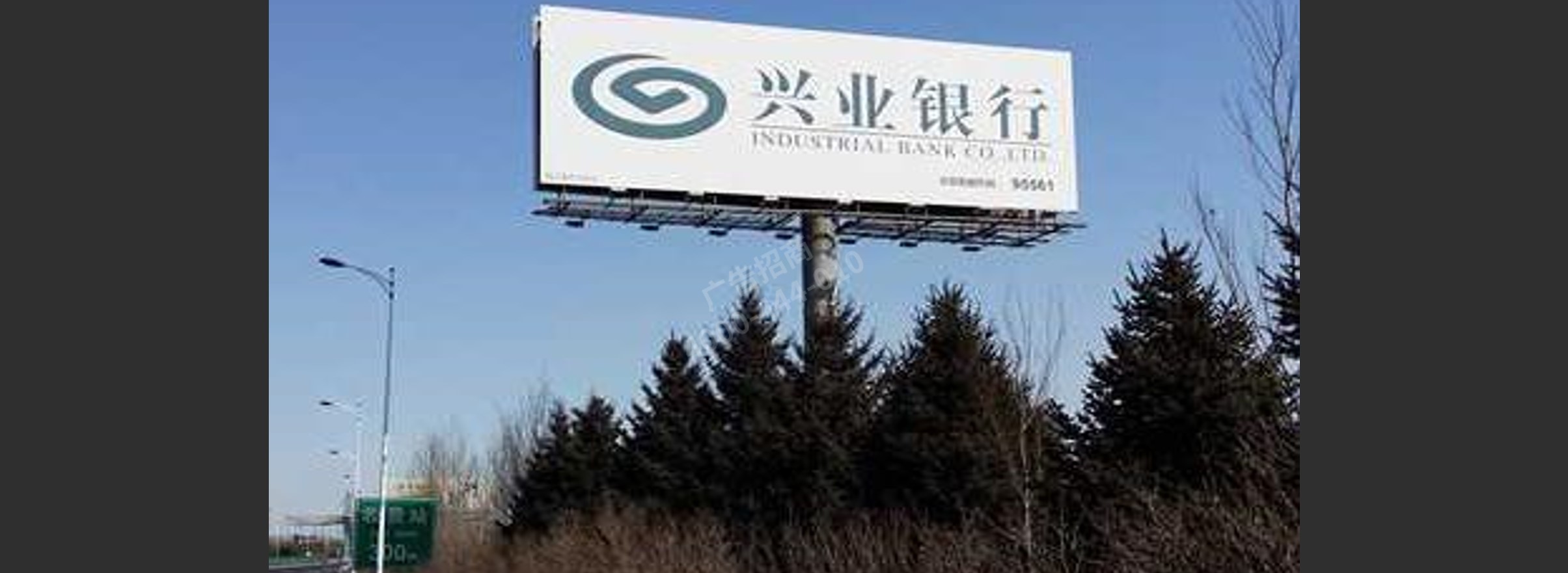哈尔滨太平机场广告-进出机场路立柱G001