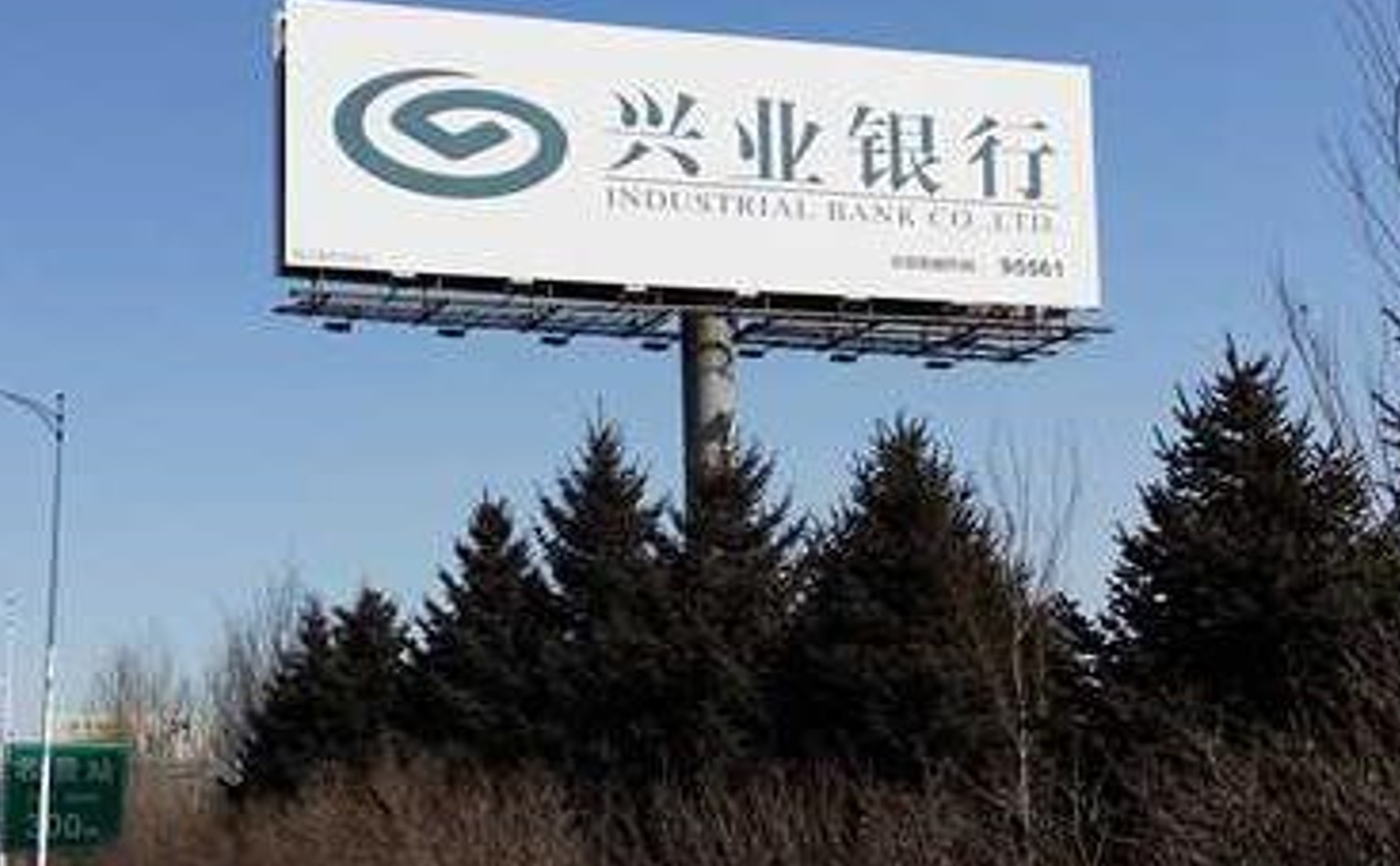 哈尔滨机场,双面立柱,机场路广告