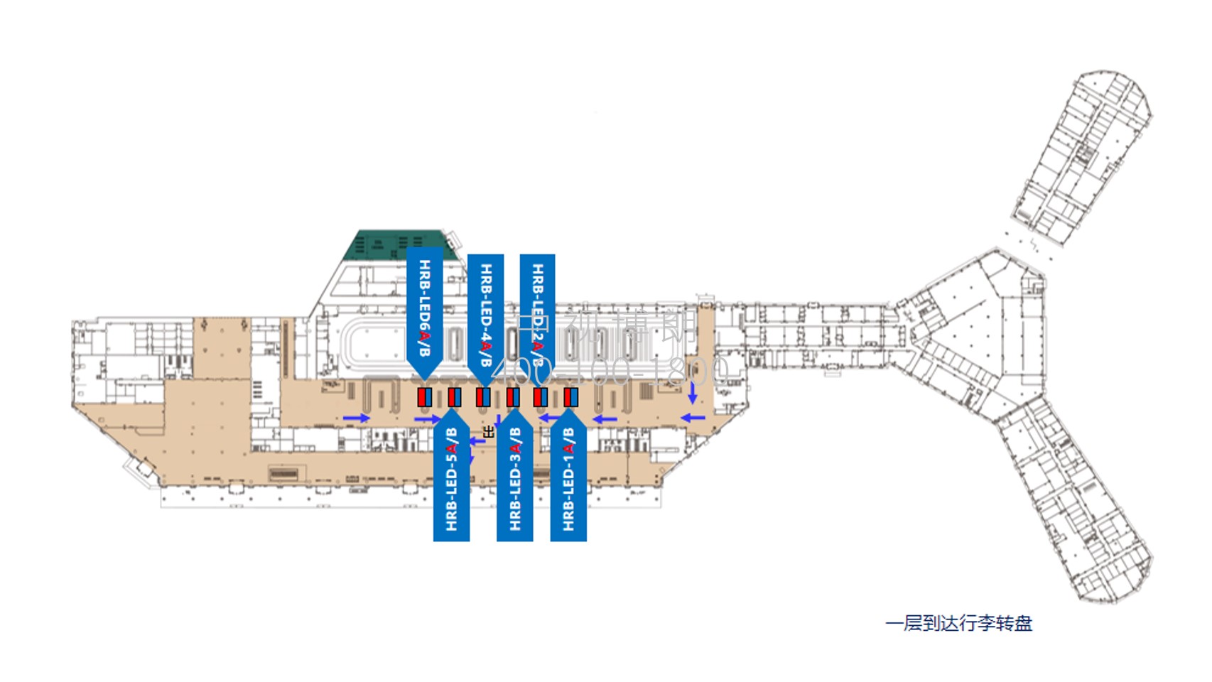 哈尔滨机场广告-到达行李等候厅大屏套装点位图
