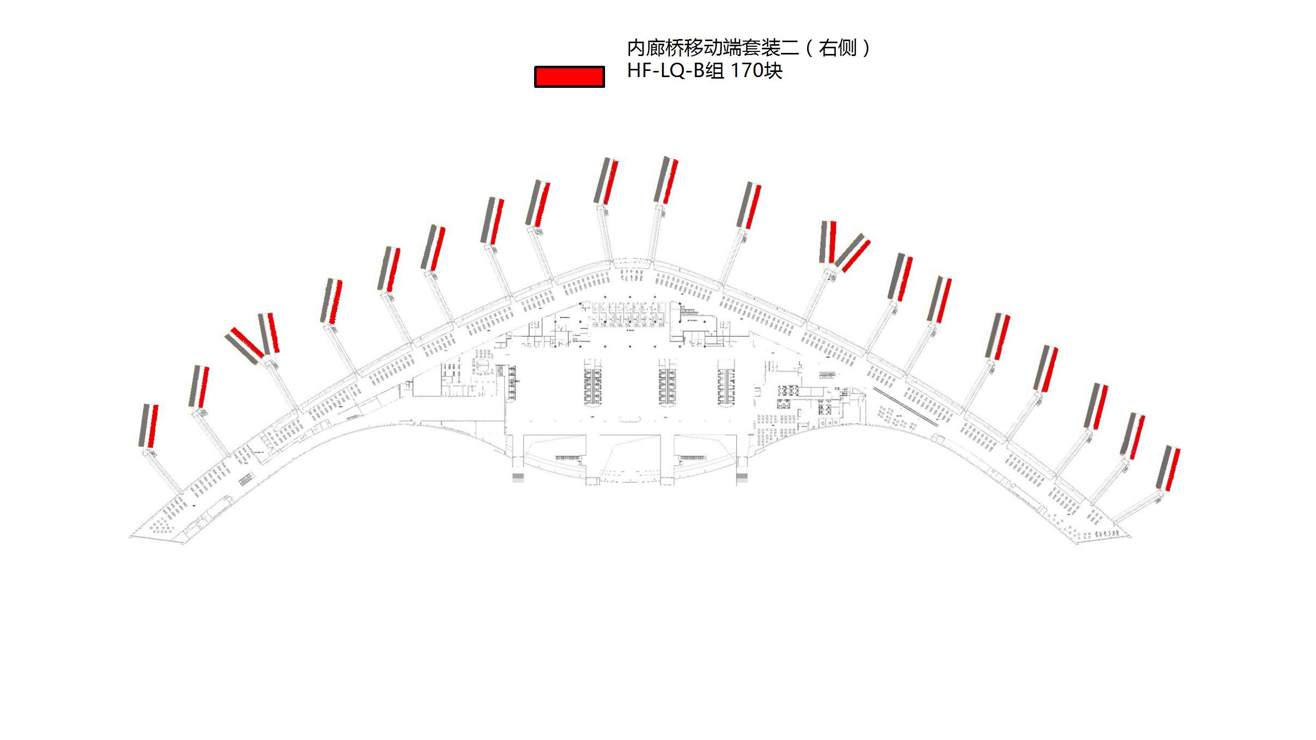 合肥新桥国际机场广告-内廊桥玻璃贴移动端套装2位置图