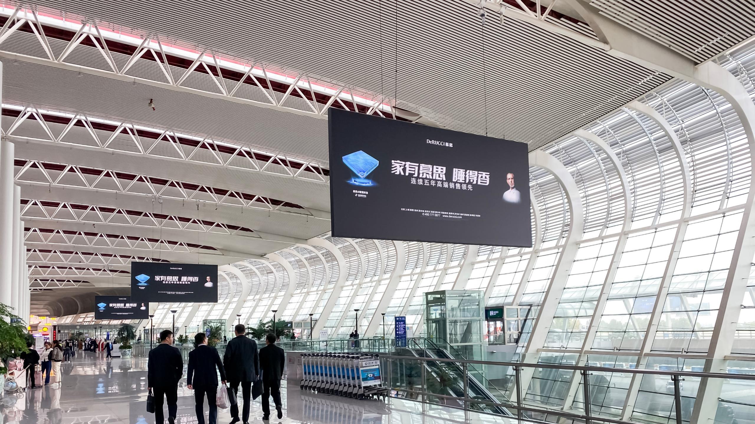 合肥机场广告-国内国际值机大厅双面吊挂式灯箱
