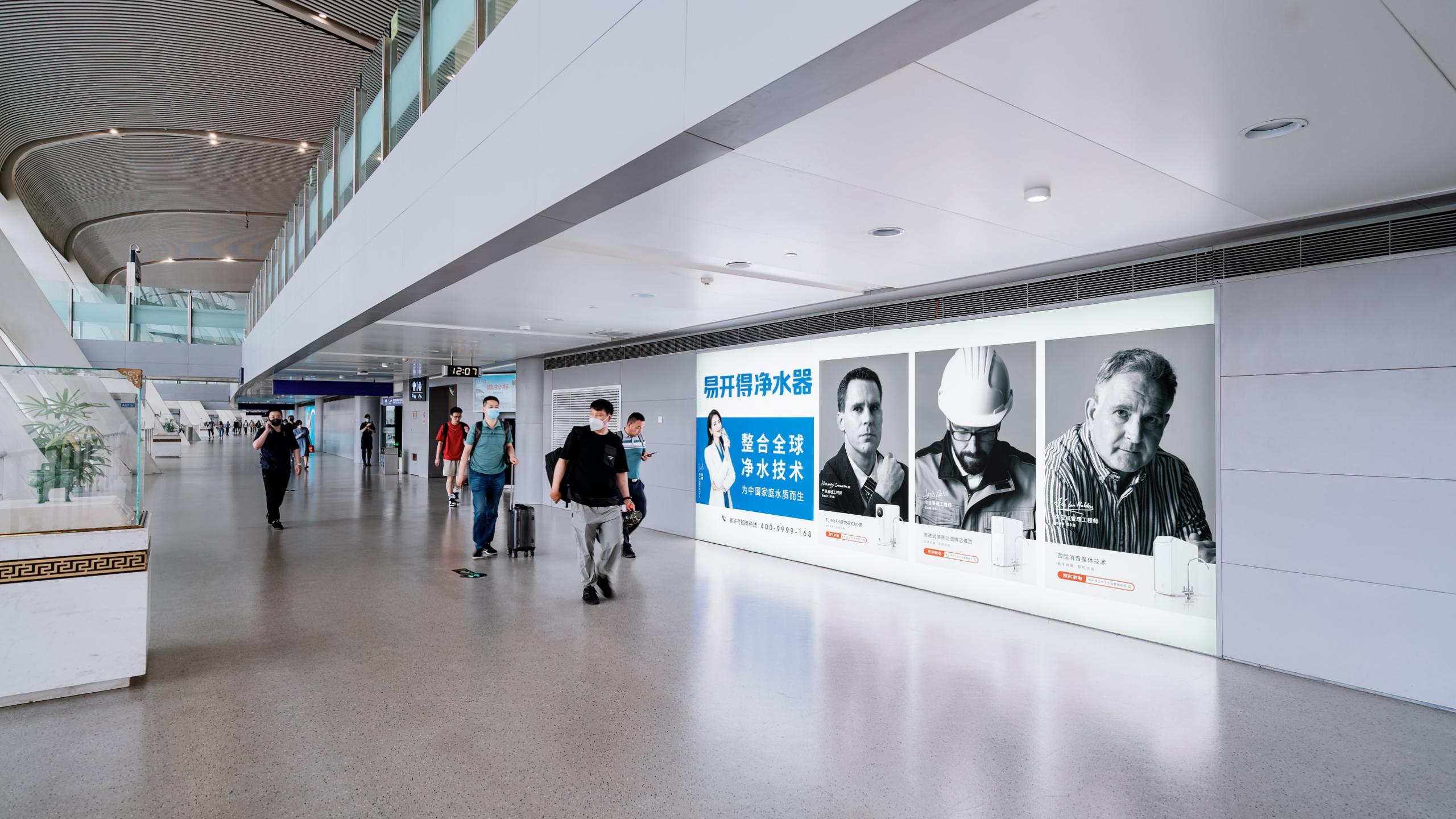 合肥新桥国际机场广告-国内到达通廊墙体灯箱套装