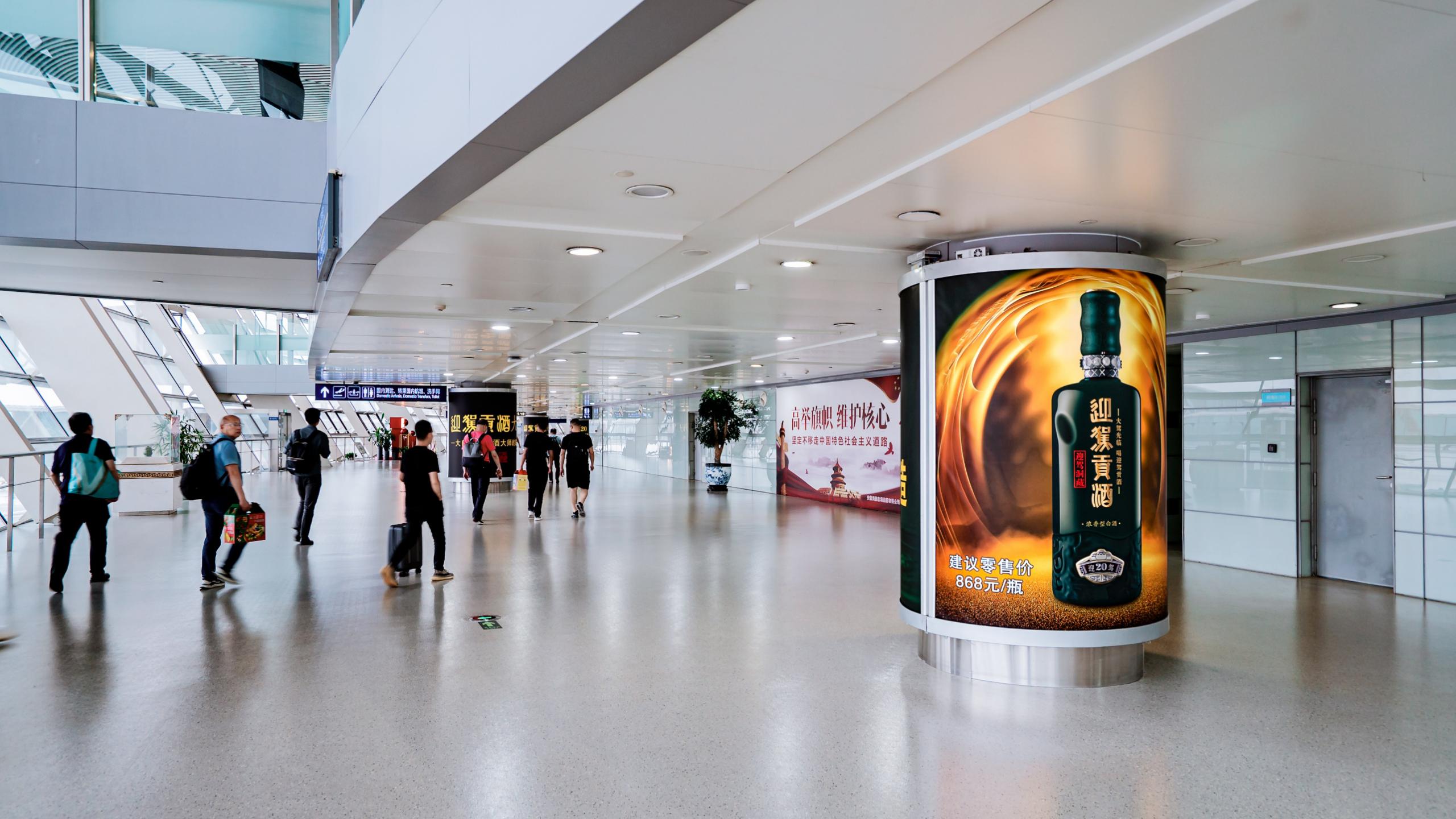 合肥机场到达包柱广告