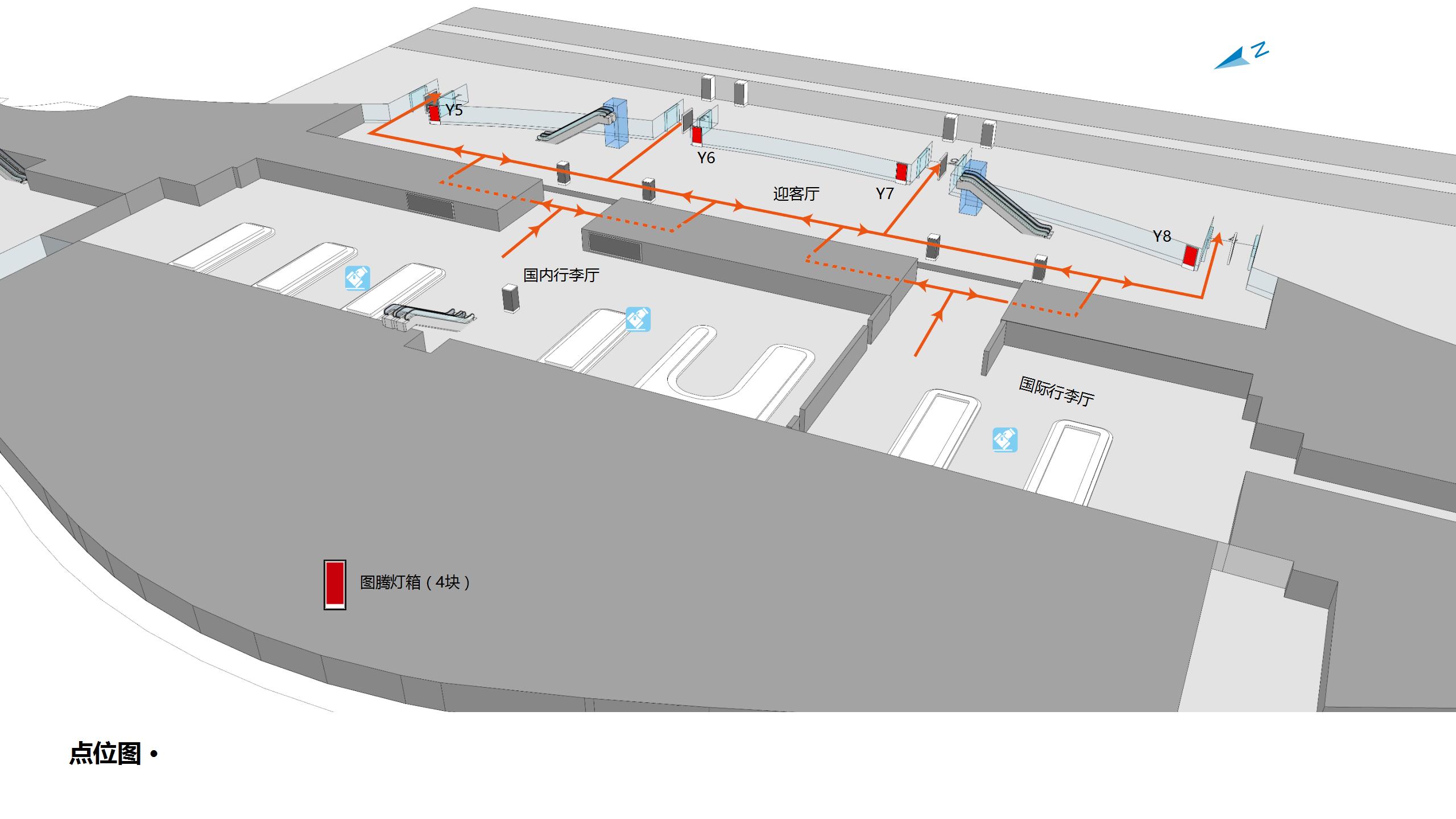 合肥新桥国际机场广告-国内国际迎客厅灯箱套装位置图