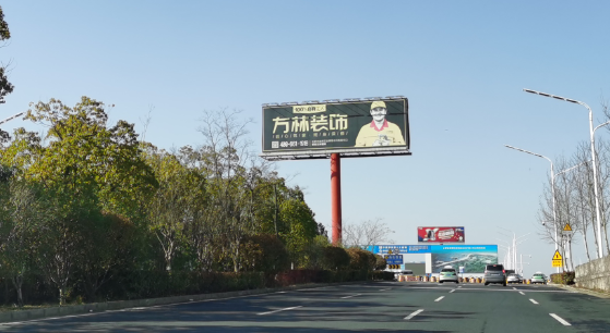 合肥新桥国际机场广告-机场进出路双面高炮广告牌D10