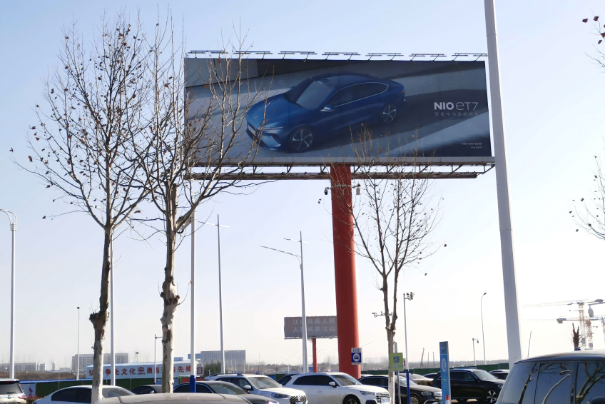 合肥新桥国际机场广告-机场进出路双面高炮广告牌D1