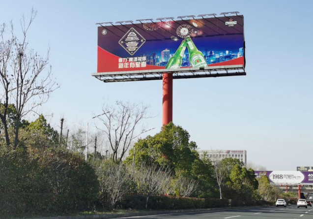 合肥新桥国际机场广告-户外D9高炮广告牌