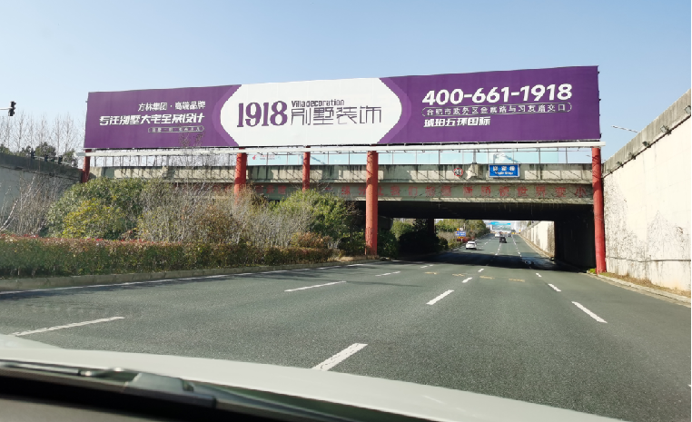 合肥新桥国际机场广告-机场进出路下川桥广告牌K1