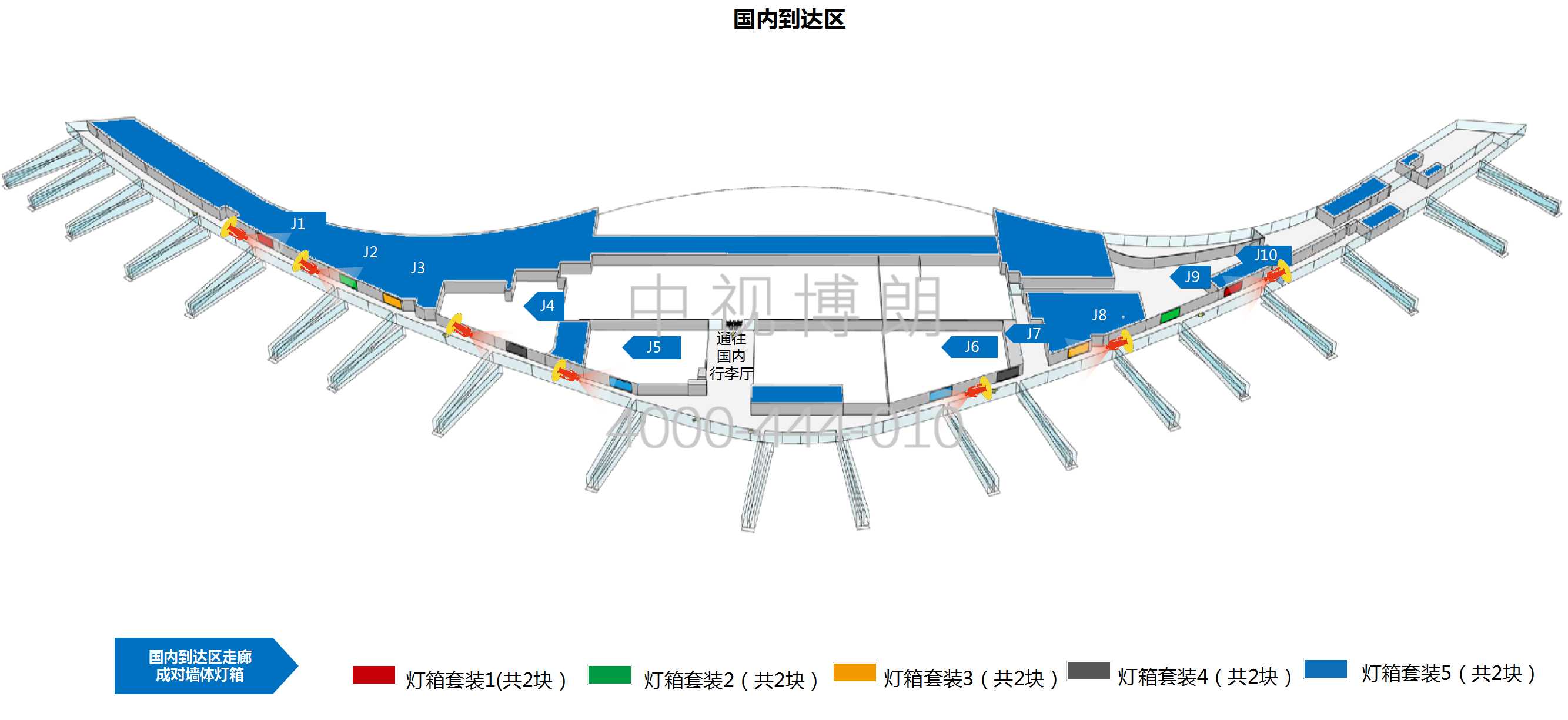 合肥新桥国际机场广告-国内到达区走廊成对墙体灯箱位置图