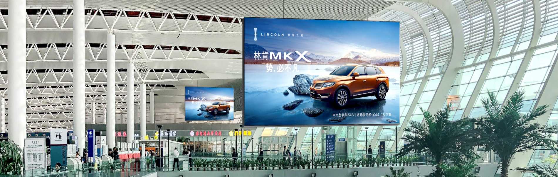 机场广告-国内出发值机大厅双面挂旗