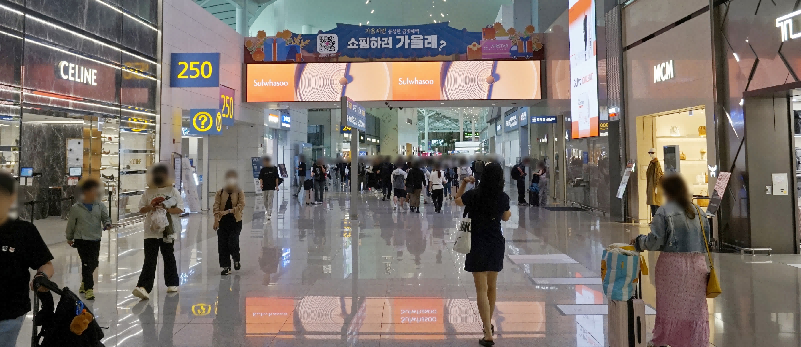 韩国首尔仁川国际机场广告-T2出发通廊LED屏